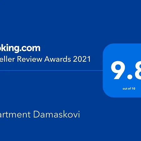 Damaskovi *